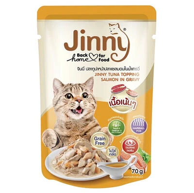 Jinny Ton Balıklı Somonlu Gravy Tahılsız Kedi Yaş Maması 70 Gr ürün görseli 1