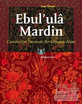 Ebul'ulâ Mardin ürün görseli 1