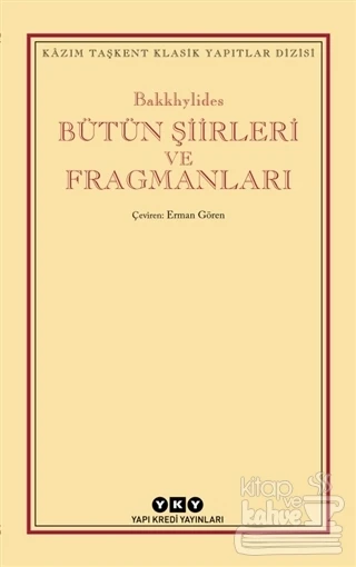 Bütün Şiirleri ve Fragmanları ürün görseli 1
