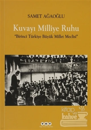 Kuvayı Milliye Ruhu ürün görseli 1
