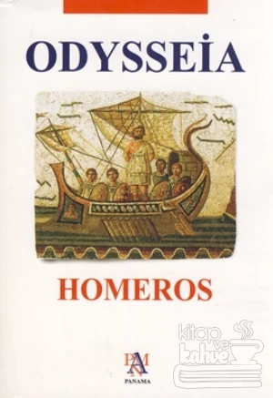 Odysseia ürün görseli 1