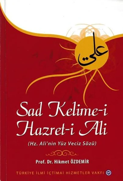 Sad Kelime i Hazreti Ali ürün görseli 1