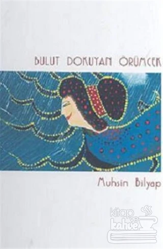 Bulut Dokuyan Örümcek (Ciltli) ürün görseli 1