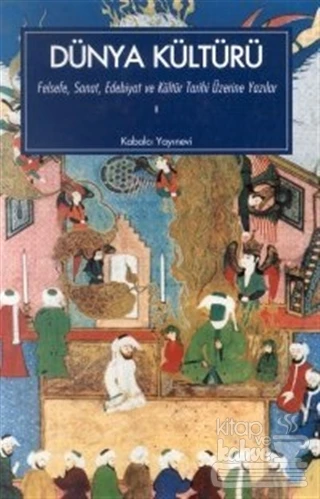 Dünya Kültürü Felsefe, Sanat, Edebiyat ve Kültür ürün görseli 1