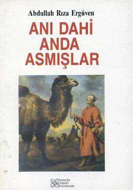 Anı Dahi Anda Asmışlar ürün görseli 1