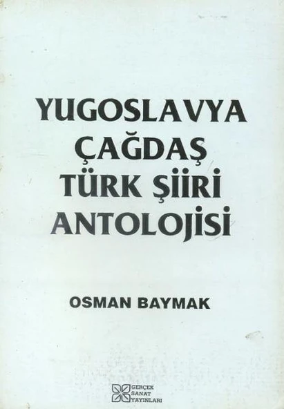 Yugoslavya Çağdaş Türk Şiiri Antolojisi ürün görseli 1