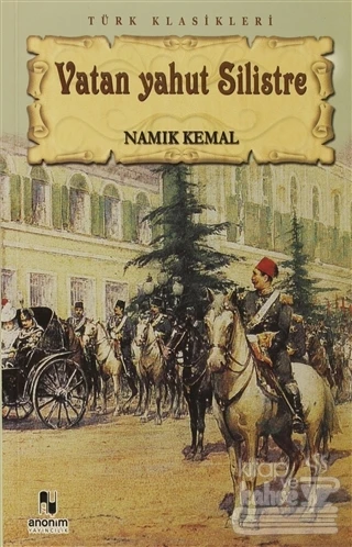 Vatan Yahut Silistre ürün görseli 1