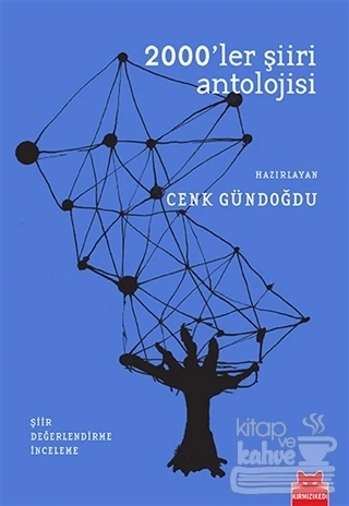 2000'ler Şiiri Antolojisi ürün görseli 1