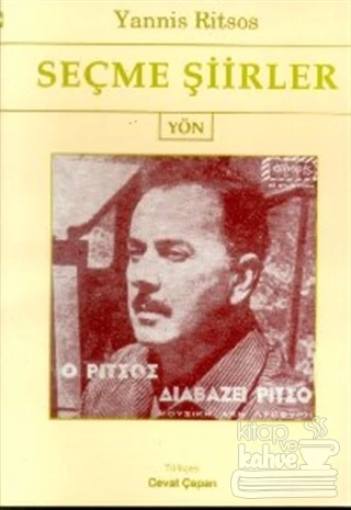 Seçme Şiirler   Yannis Ritsos ürün görseli 1