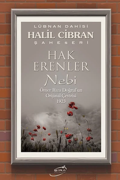 Hak Erenler Nebi ürün görseli 1