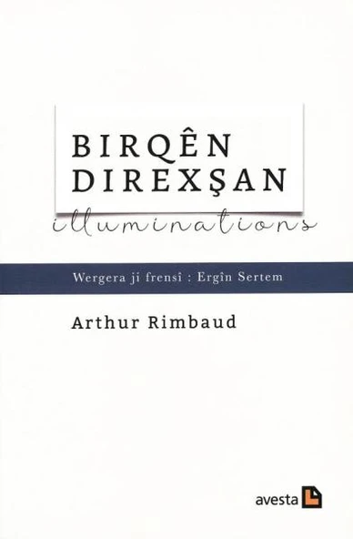 Bırqên Dırexşan ürün görseli 1