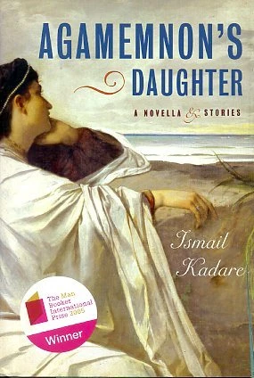 Agamemnon's Daughter ürün görseli 1