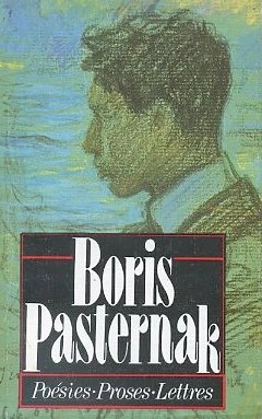 Poesies Proses Lettres ürün görseli 1