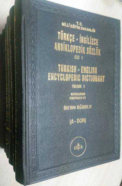 Türkçe İngilizce Ansiklopedik Sözlük 5 Cilt Takım ürün görseli 1
