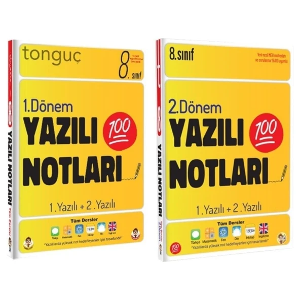 8. Sınıf Yazılı Notları 1. Dönem ve 2. Dönem 1 ve 2. Yazılı ürün görseli 1