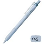 Tombow MonoGraph Mekanik Uçlu Kalem 0,5mm Blisterli Mavi (Dpa-122C) ürün görseli 1