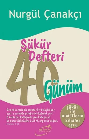 Şükür Defteri ürün görseli 1