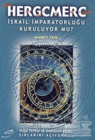 Hergcmerc ürün görseli 1
