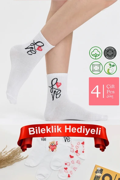 4 Çift Sevgililer Günü Çorap Seti ürün görseli 1
