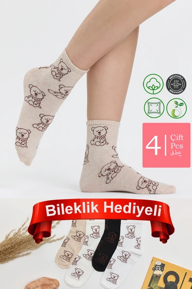 4 Çift Ayıcık Desenli Unisex Spor Kolej Çorap Seti - Sevimli ve Rahat Günlük Çoraplar ürün görseli 1