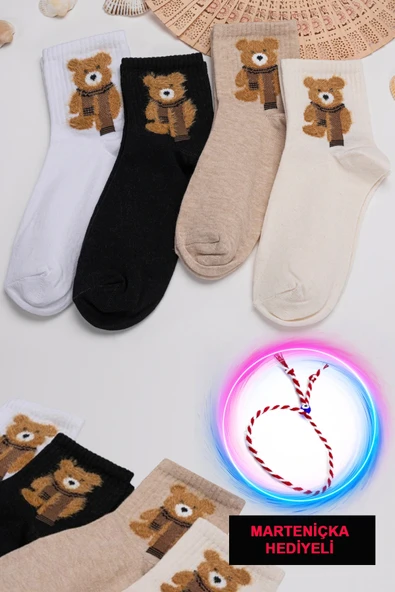 4 Çift Teddy Bear Tüylü Kolej Çorap Seti ürün görseli 1