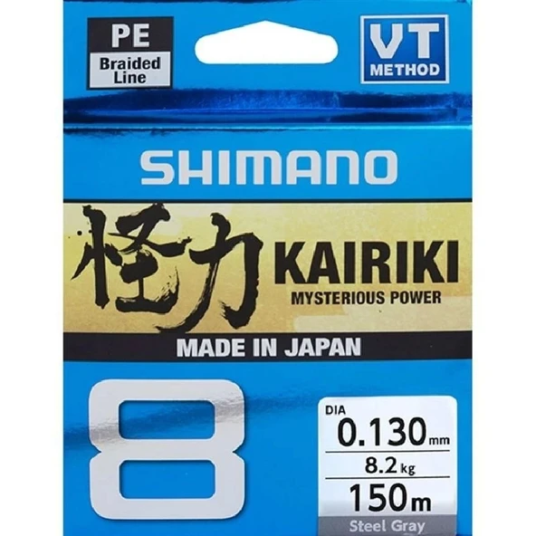 Shimano Kairiki 8 Steel Gray (Gri) 0,13Mm 150 Metre İp Misina ürün görseli 1