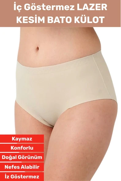 Özel Üretim İz İç Göstermez Kaymaz Sıkılaştırıcı Şekillendirici LAZER KESİM Bato Külot Korse ürün görseli 1