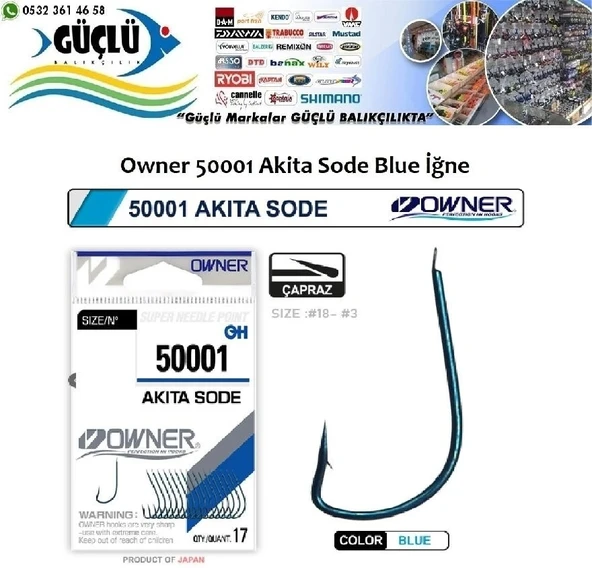 Mavi Çapraz Olta İğnesi Owner 50001 Akita Sode No:5 ürün görseli 1