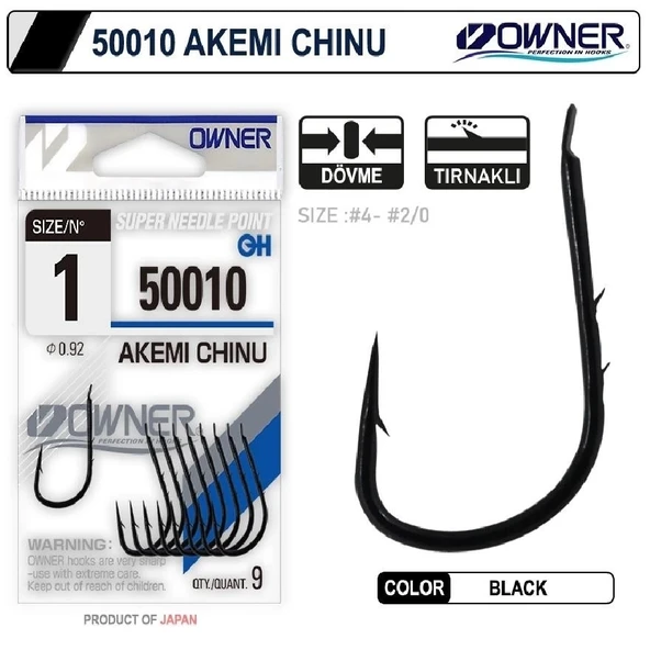 Owner 50010 Akemi Chinu Black İğne No:1 ürün görseli 1