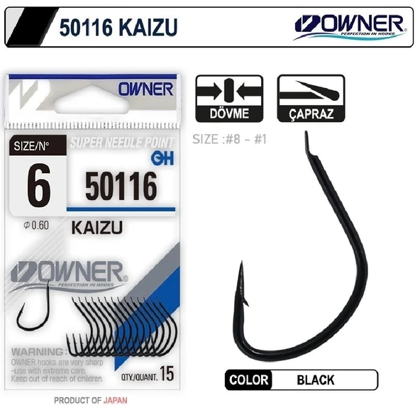 Owner 50116 Kaizu Black İğne No:5 ürün görseli 1