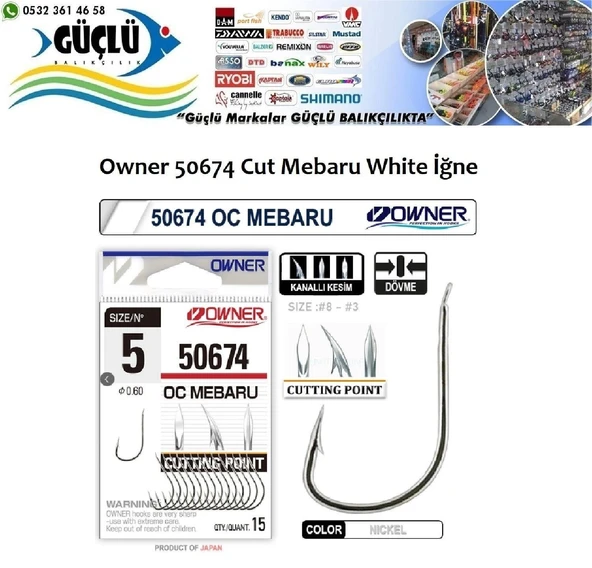 Owner 50674 Cut Mebaru White Olta İğnesi No:4 ürün görseli 1