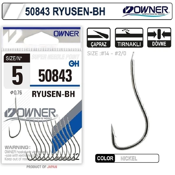 Owner 50843 Ryusen-Bh White Nikel İğne No:8 ürün görseli 1