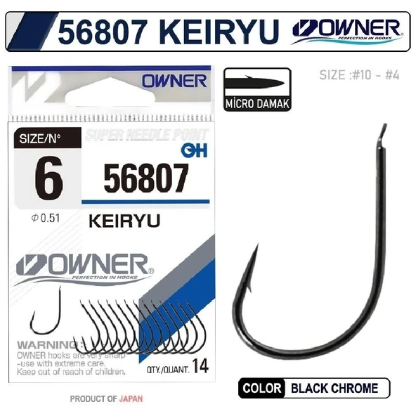 Owner 56807 Keıryu Bc Siyah Olta İğnesi No:7 ürün görseli 1