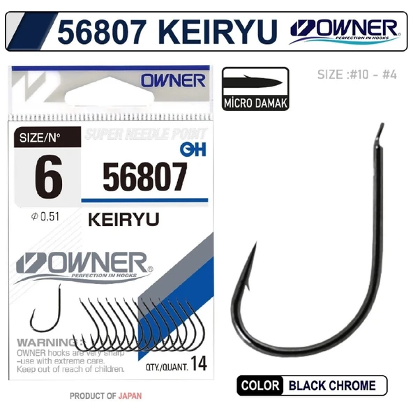Owner 56807 Keıryu Bc Siyah Olta İğnesi No:10 ürün görseli 1