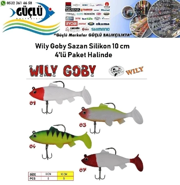 Sazan Silikonu 10 Cm Wily Goby 4’Lü Paket Halinde Renk:1 ürün görseli 1
