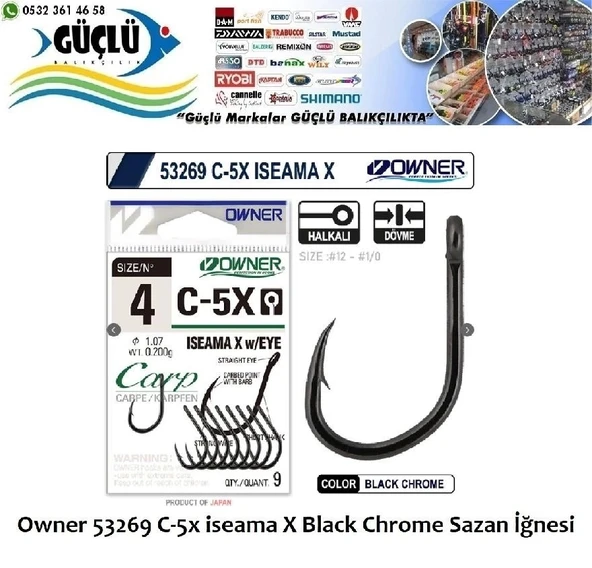 Sazan İğnesi Owner 53269 C-5X İseama X Black Chrome No:1/0 ürün görseli 1