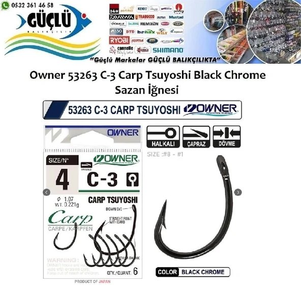 Sazan İğnesi Owner 53263 C-3 Carp Tsuyoshi Black Chrome No:2 ürün görseli 1
