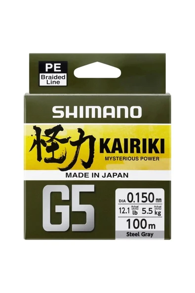 Shimano Kairiki G5 5Kat İp Misina 100M Steel Gray (Gri) 0,15Mm ürün görseli 1