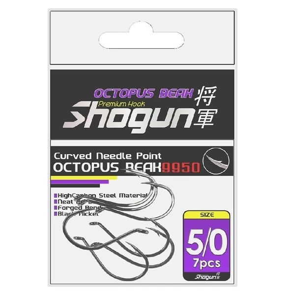 Shogun 9950 Octopus Beak Black Büyük Beden Olta İğnesi No:8/0 ürün görseli 1