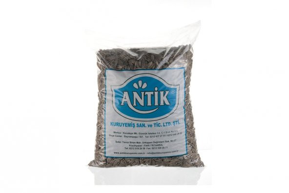 Dekota Çekirdek Tuzlu Kavrulmuş ( 5 kg ) ürün görseli 1