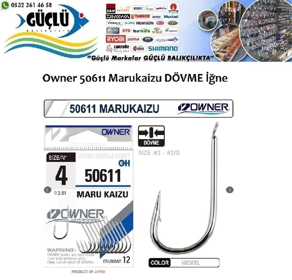 Dövme İğne Mükemmel Kalite Owner 50611 Marukaizu İğne No: 1 ürün görseli 1