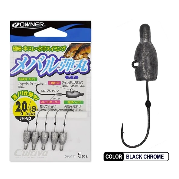 Cultiva 11606 Mebaru Dama Lrf Jighead 0,4 GR ürün görseli 1