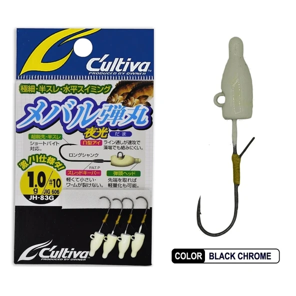 Cultiva 11606 Mebaru Dama Glowlu Lrf Jighead 0,4 GR ürün görseli 1