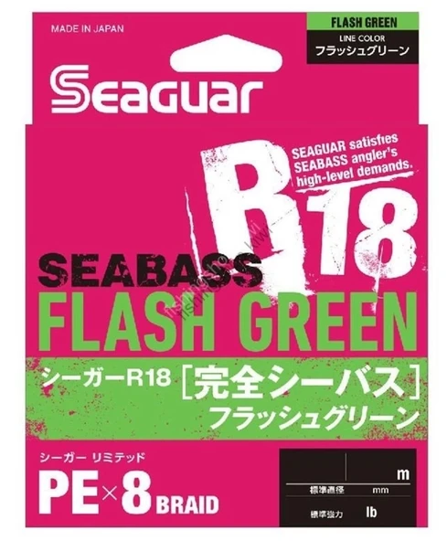 Seaguar Flash Green PE 0.6 150mt Açık Yeşil 8kat Örgü İp Misina ürün görseli 1