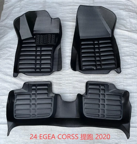 Fiat Egea Cross 2020-2025 Model Arası Araca Özel 5D Paspas ürün görseli 1