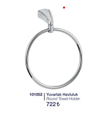ELEGANZA YUVARLAK HAVLULUK ürün görseli 1