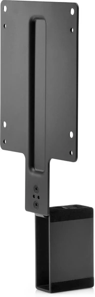 HP B300 Bilgisayar Montaj Braketi (2DW53AA) ürün görseli 1