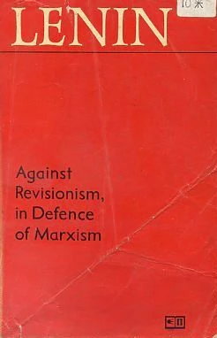 Against Revisionism, In Defence Of Marxism ürün görseli 1