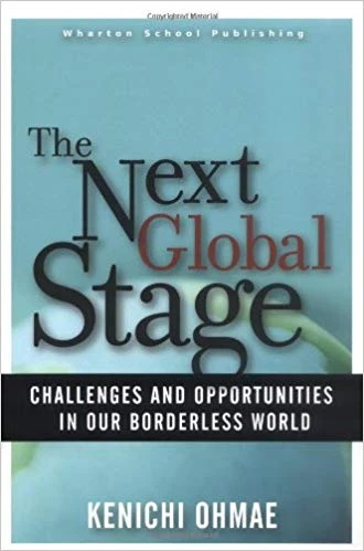 The Next Global Stage ürün görseli 1