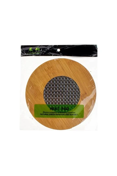 Ahşap Nihale Ortası Örgülü Metal Tel 17 Cm - Resim 2